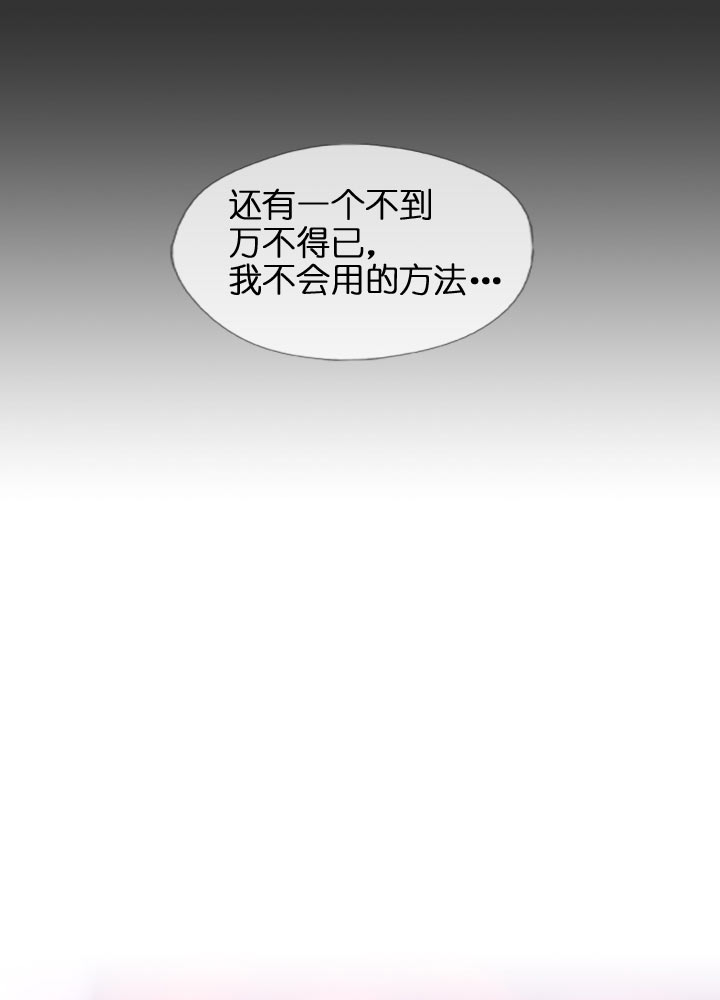 第117话-第119话