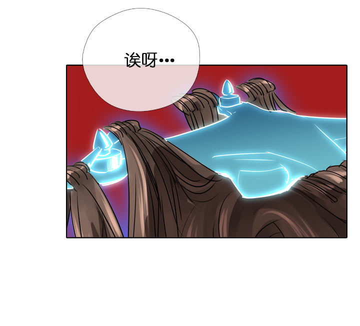 第117话-第119话