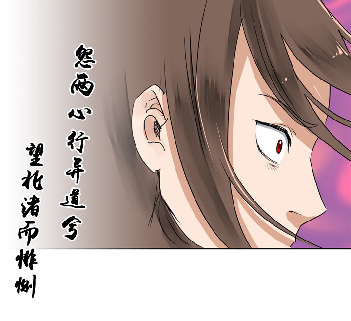 第117话-第119话
