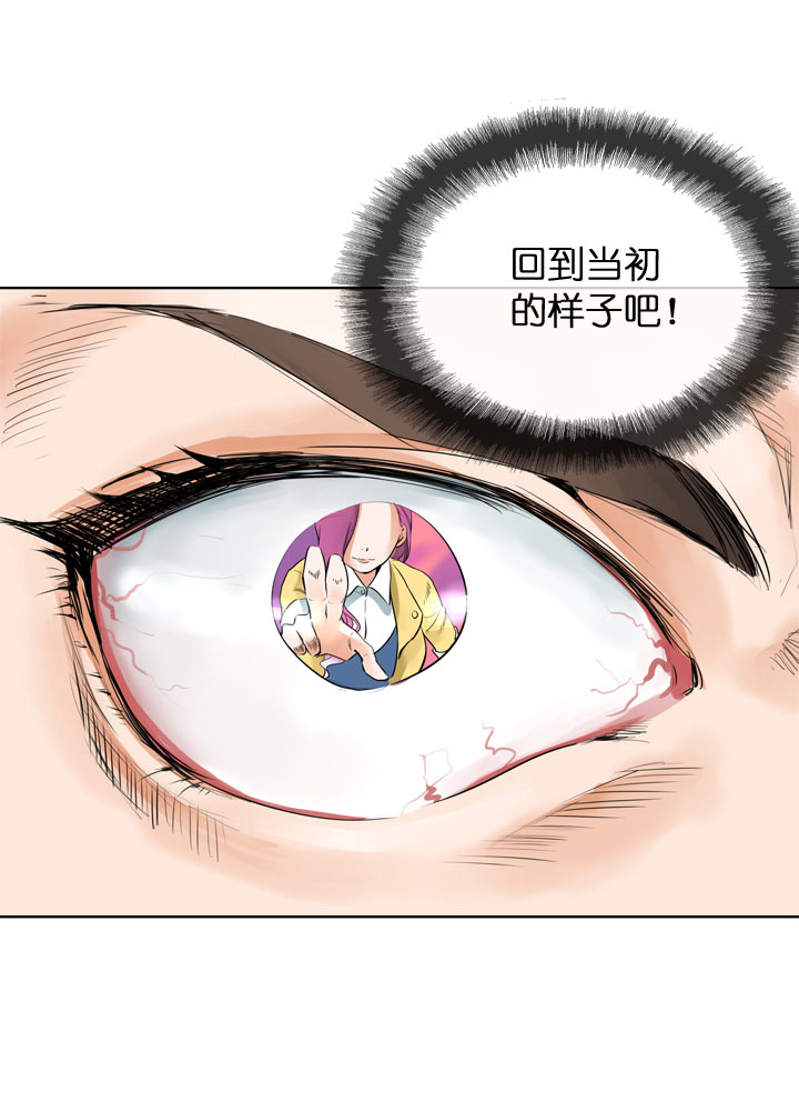 第117话-第119话