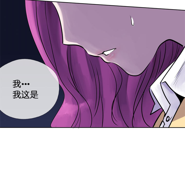 第117话-第119话
