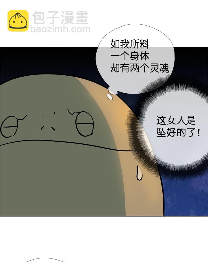 第117话-第119话