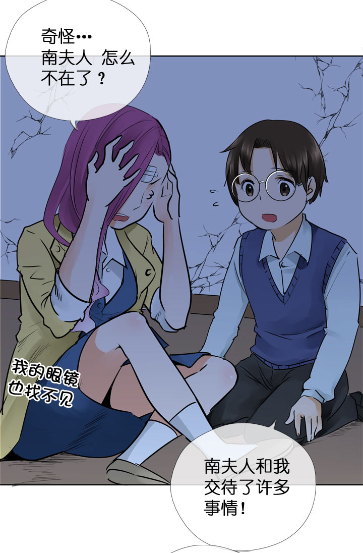 第117话-第119话