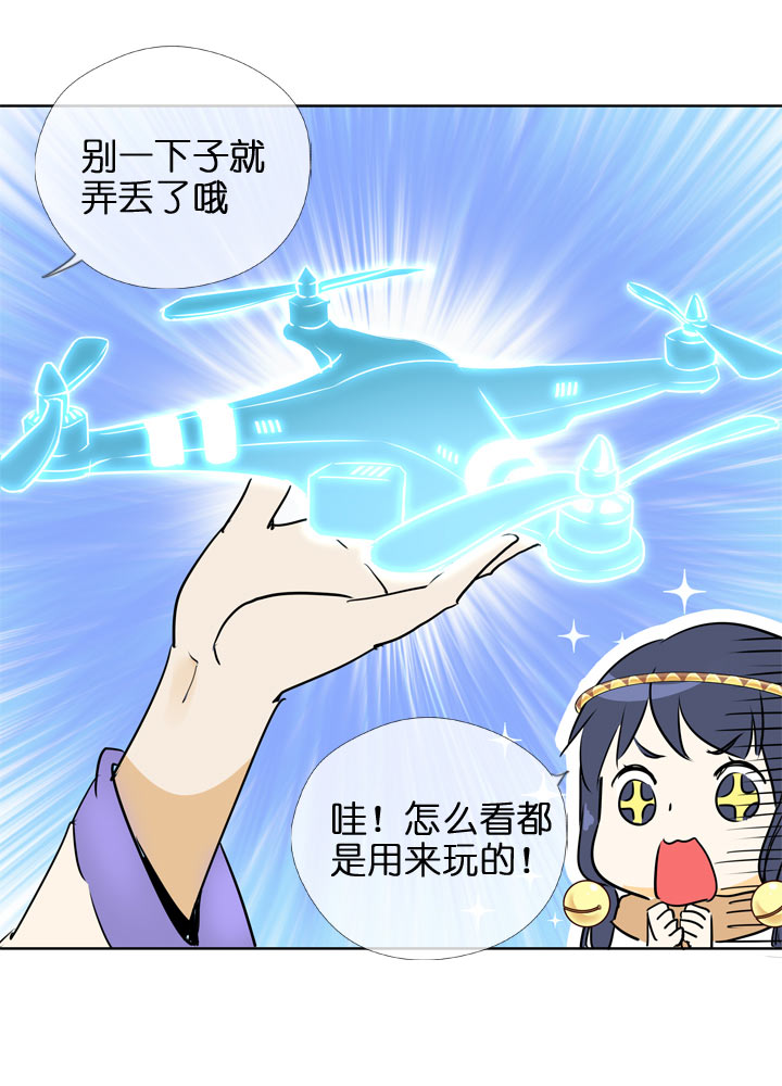 第117话-第119话