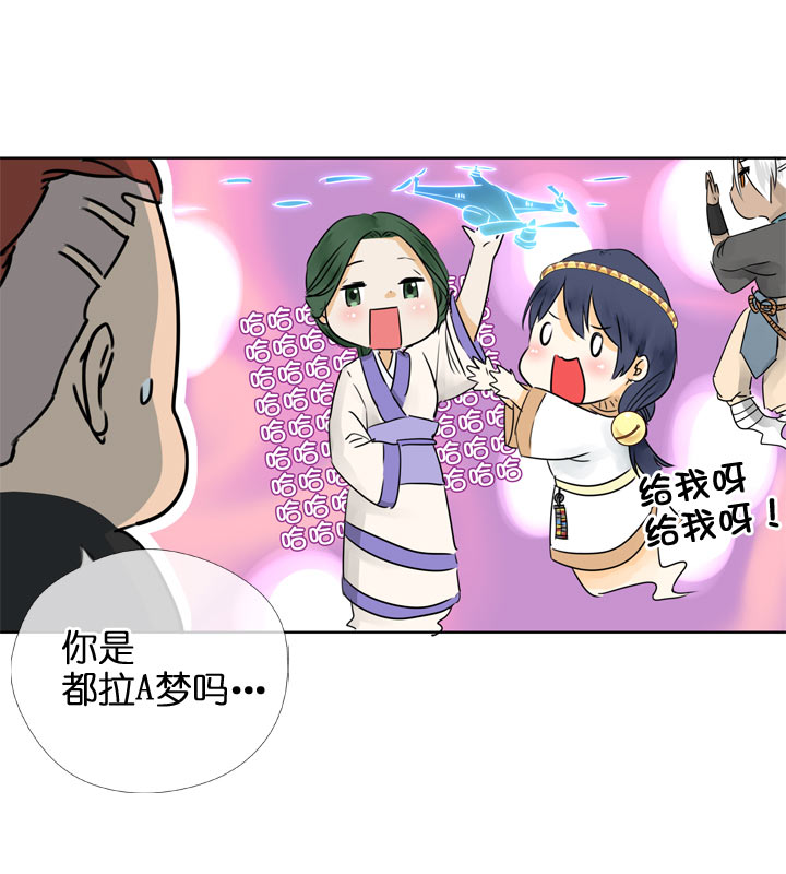 第117话-第119话