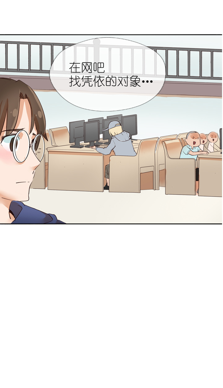 第13话-第13话