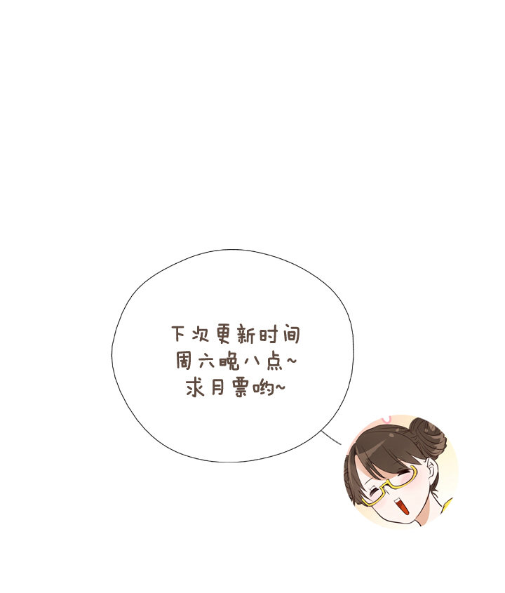 第13话-第13话