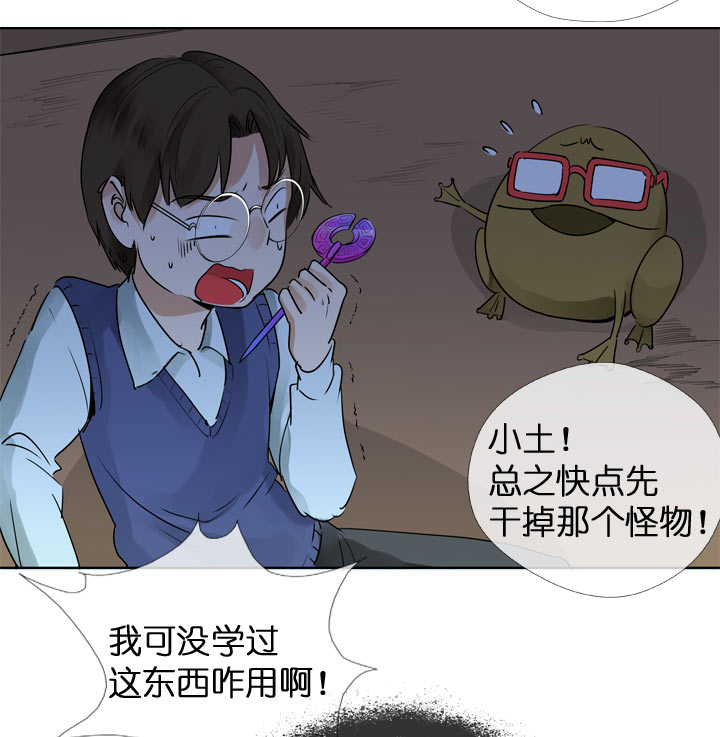 第119话-第121话