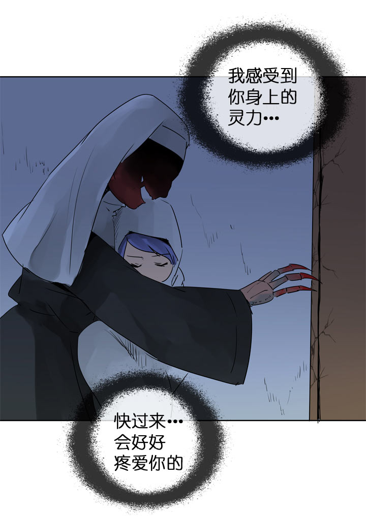 第119话-第121话