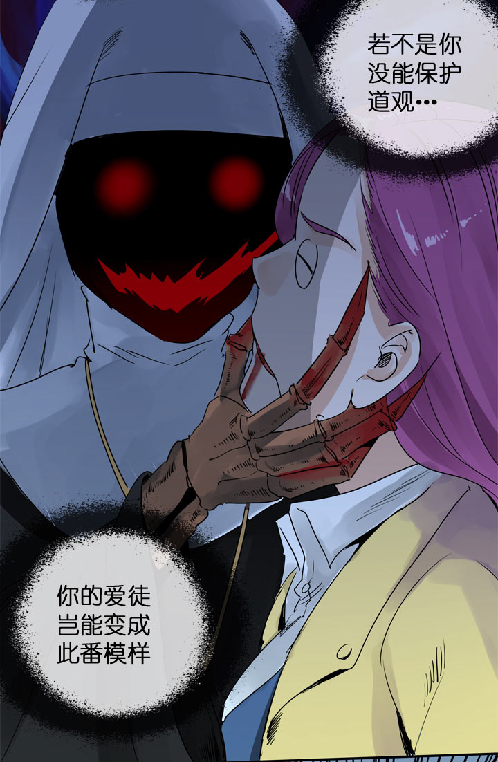 第119话-第121话