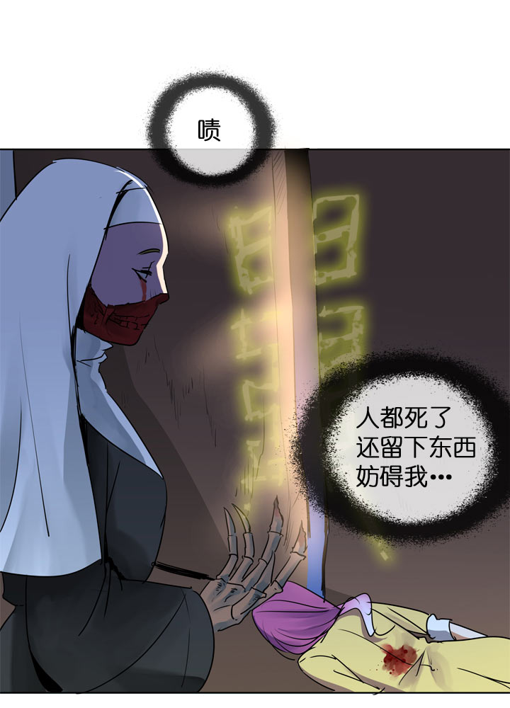 第119话-第121话
