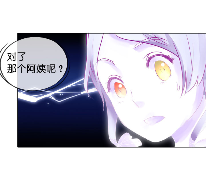 第119话-第121话