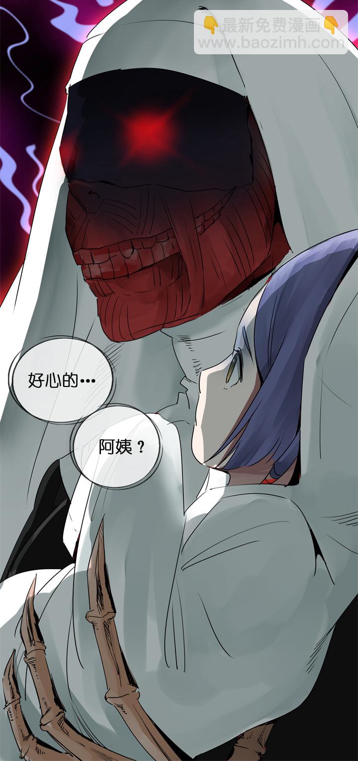 第119话-第121话