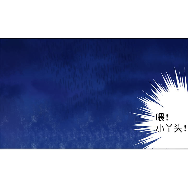 第119话-第121话