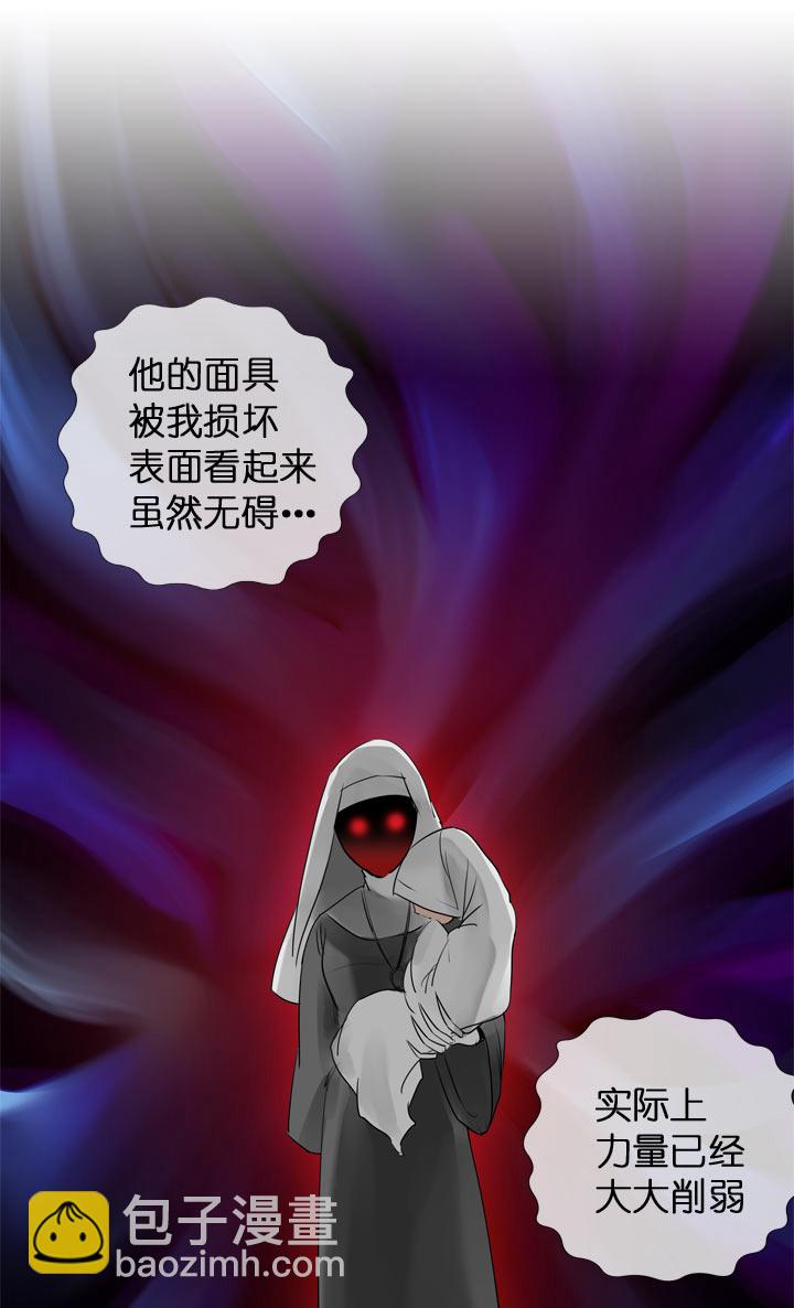 第119话-第121话