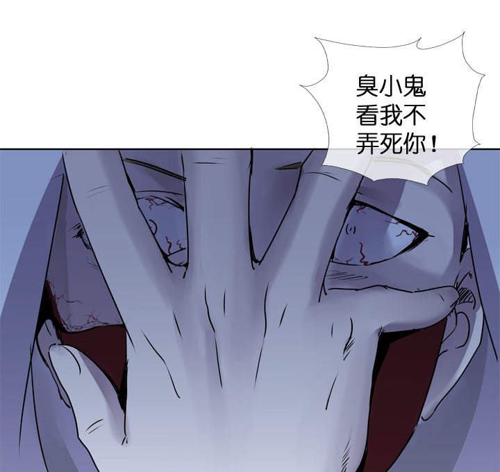 第121话-第123话