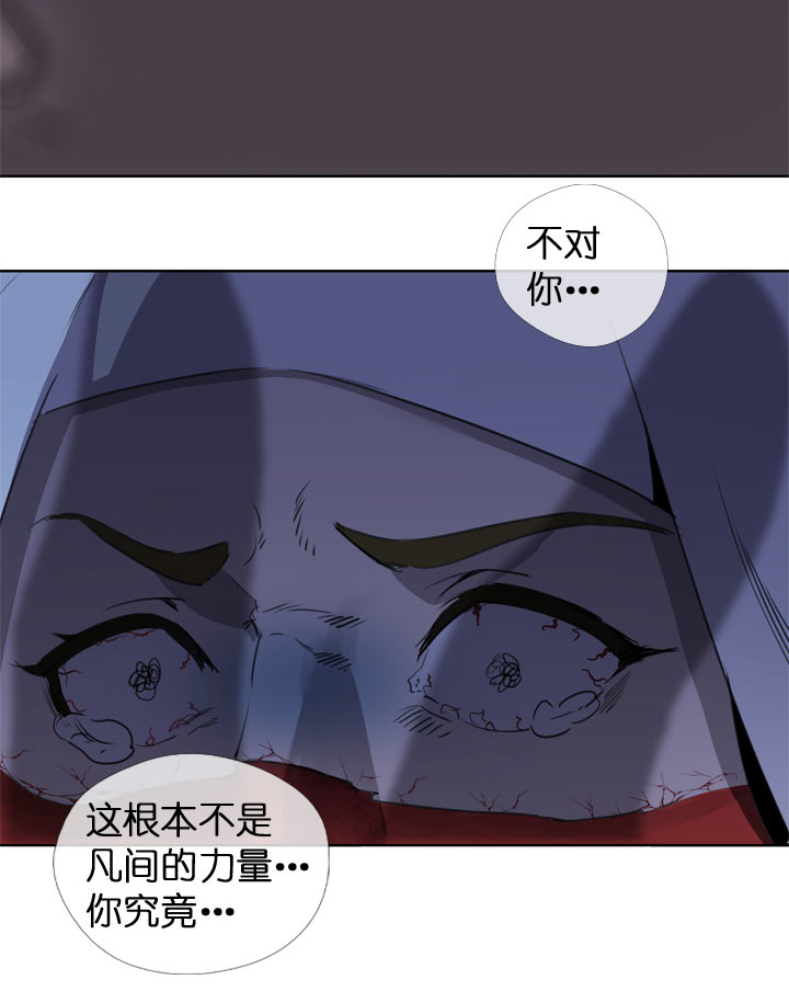 第121话-第123话