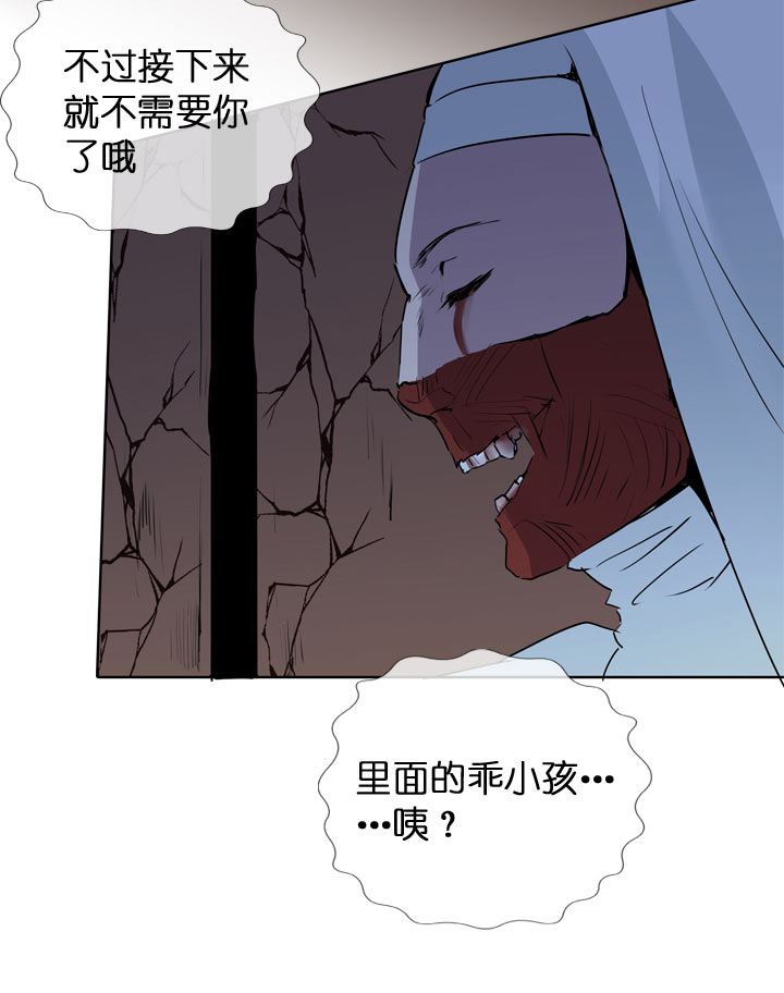 第121话-第123话