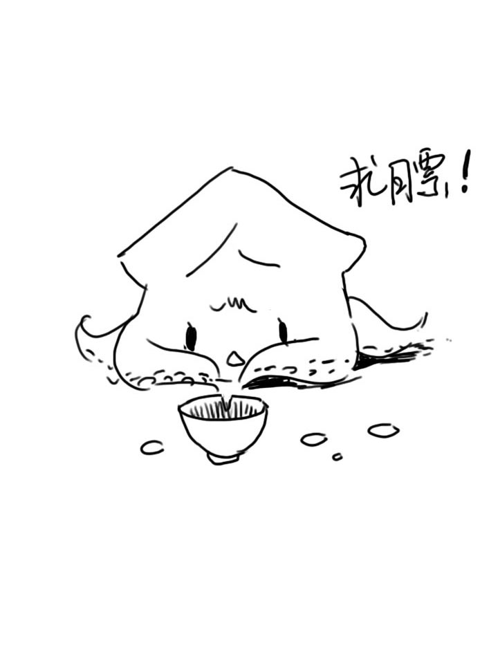 第121话-第123话