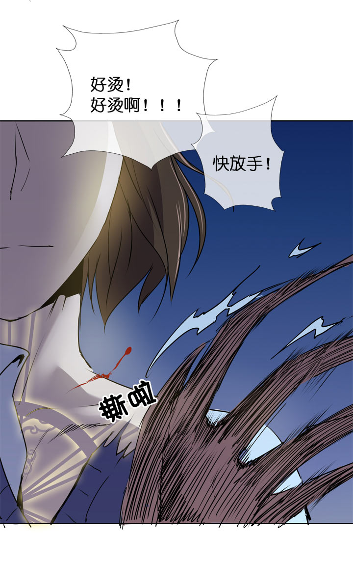 第121话-第123话