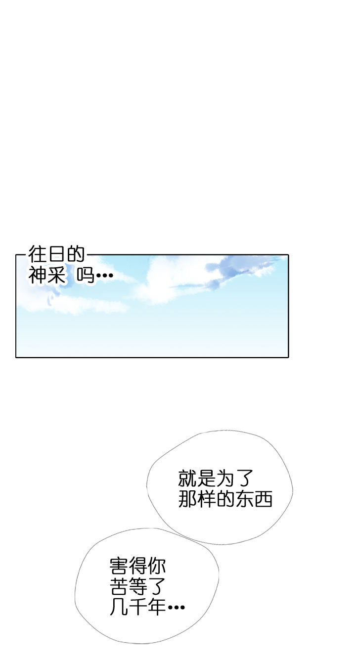 第123话-第125话