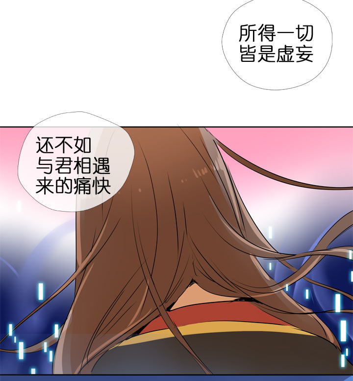 第123话-第125话