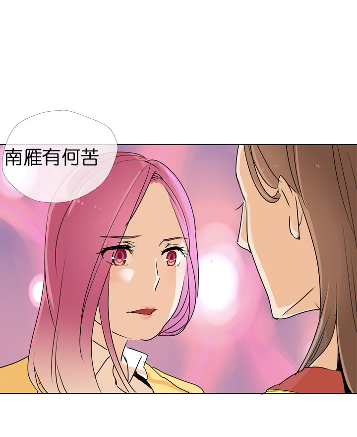 第123话-第125话