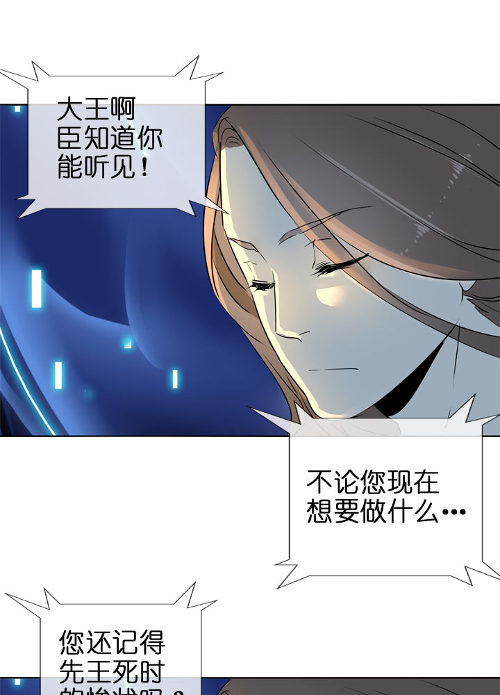 第123话-第125话