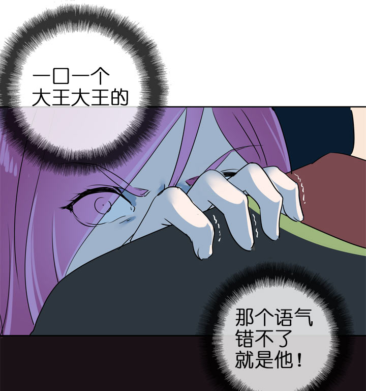 第123话-第125话