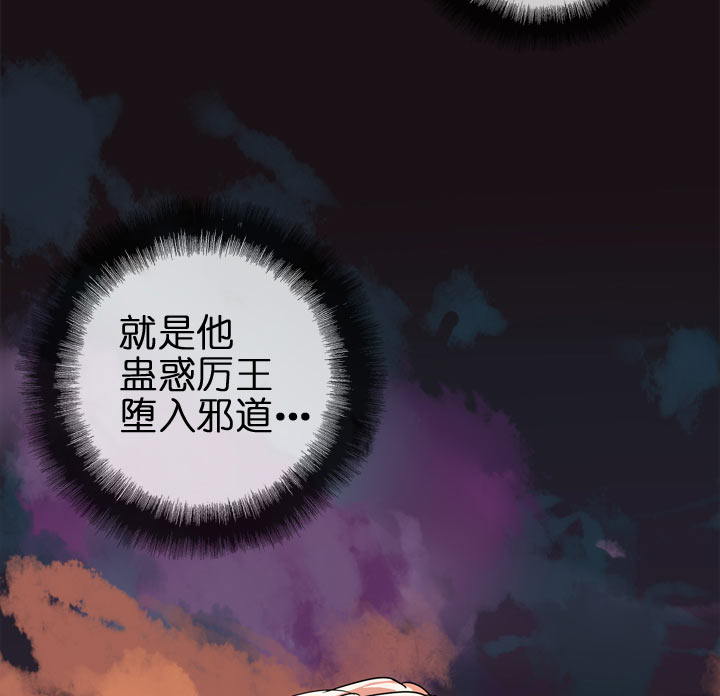 第123话-第125话