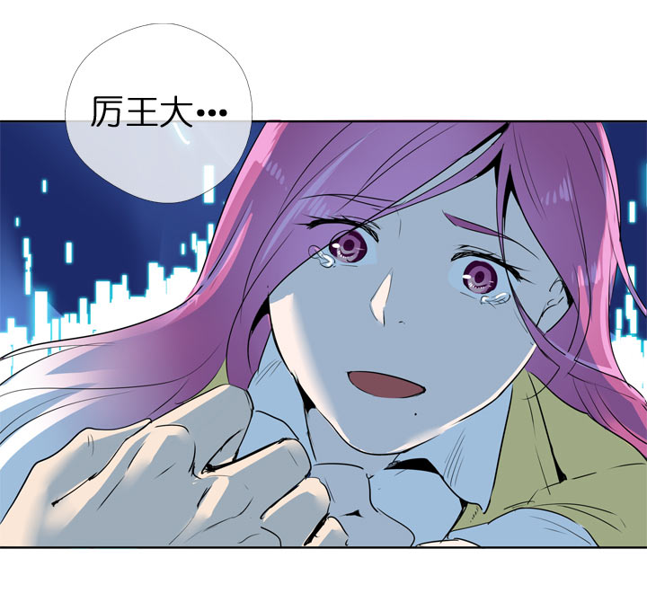 第123话-第125话