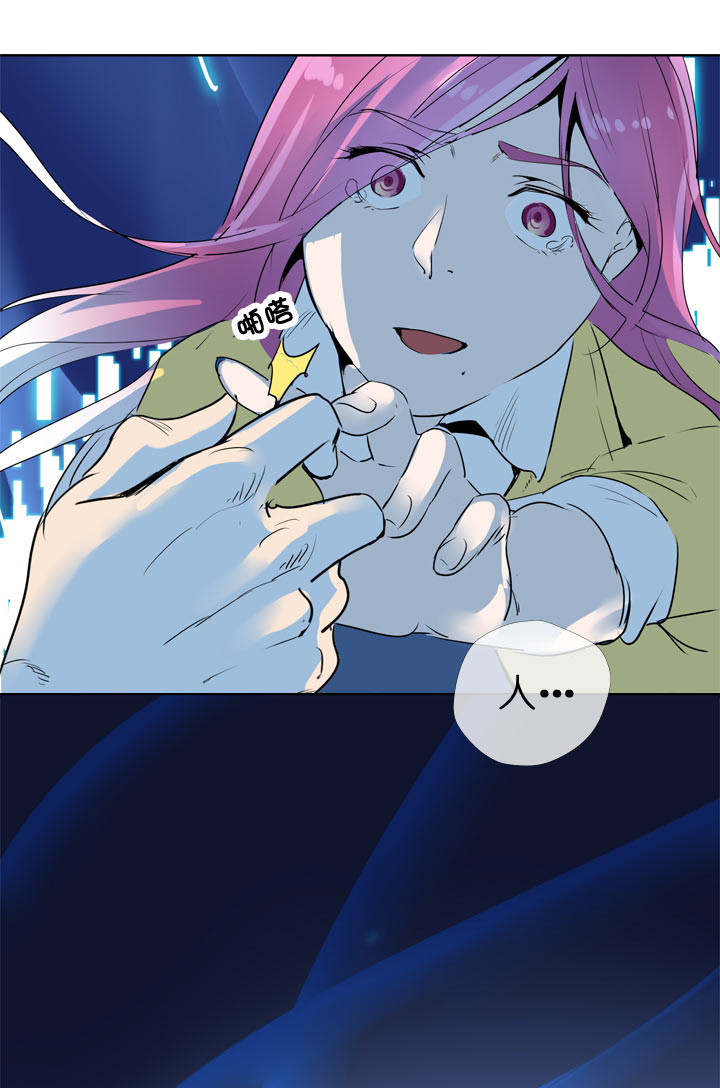 第123话-第125话
