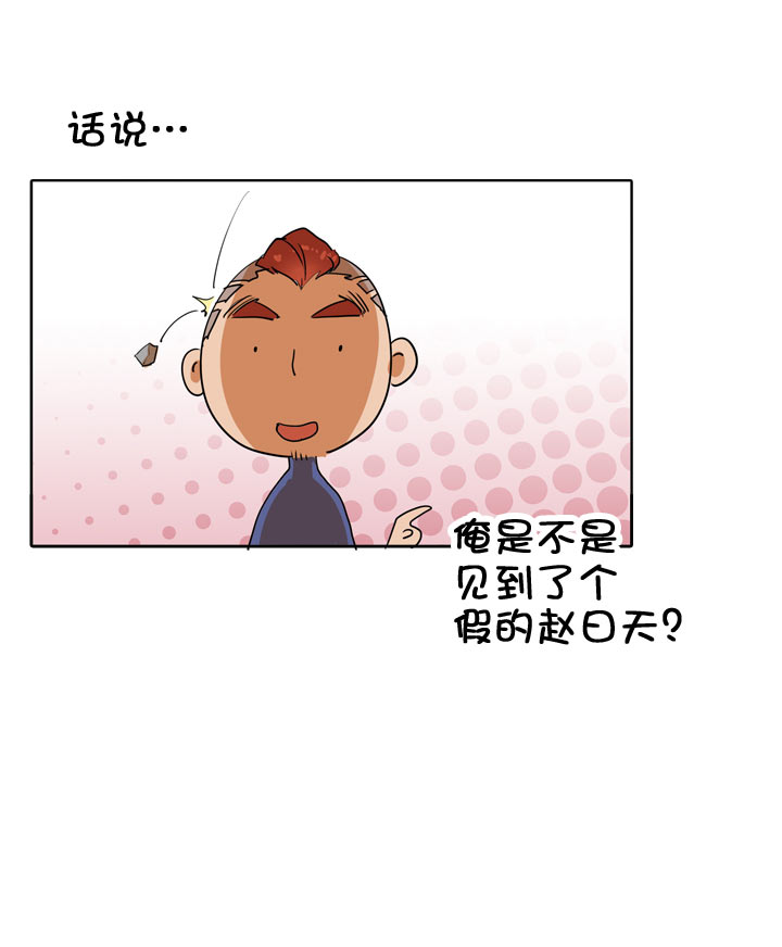 第123话-第125话