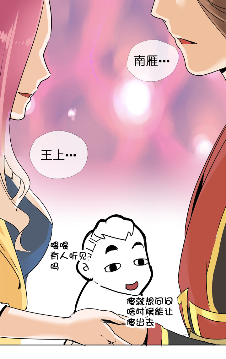 第123话-第125话
