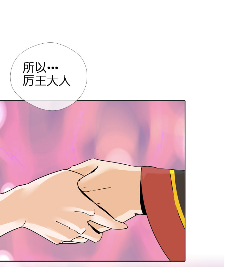 第123话-第125话