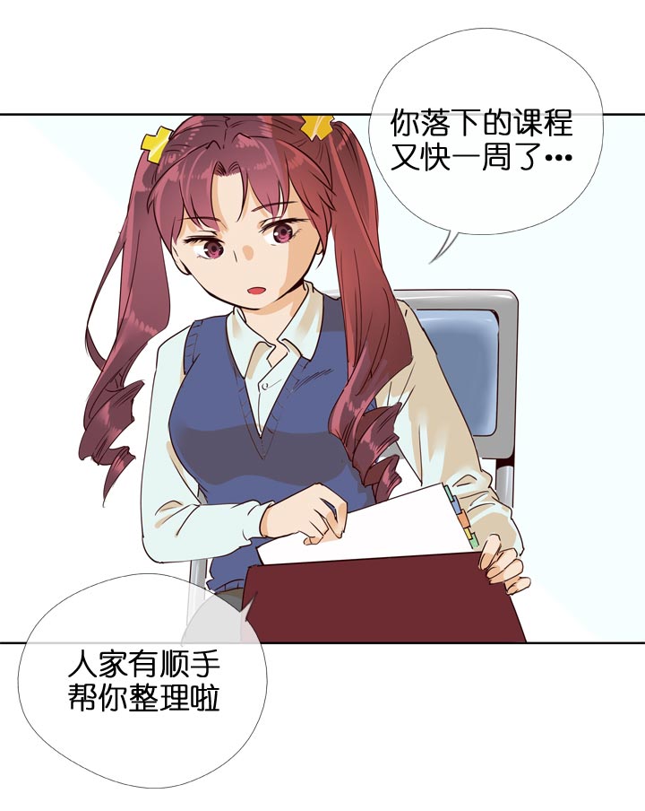 第126话-第129话