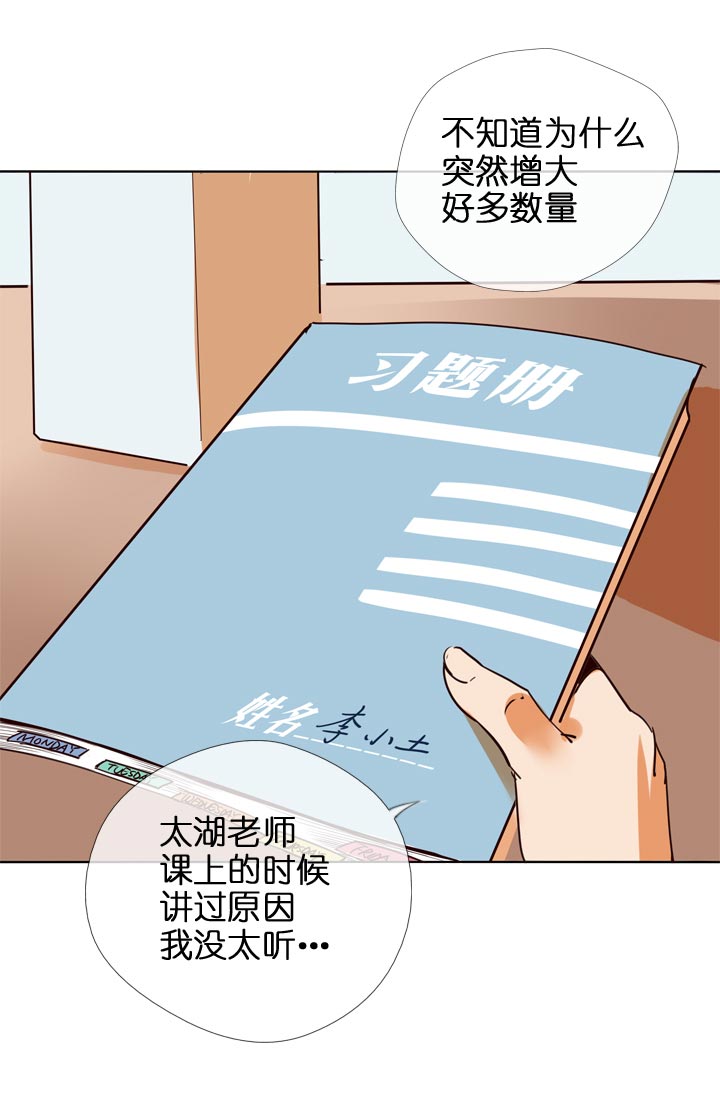 第126话-第129话