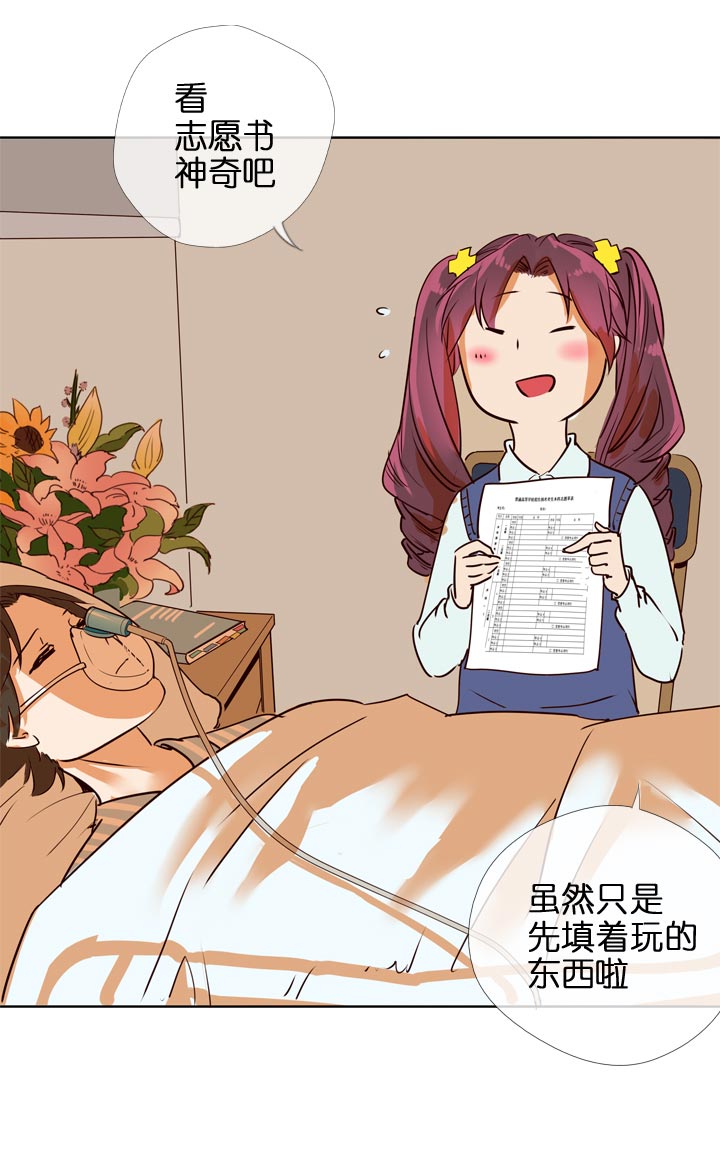 第126话-第129话