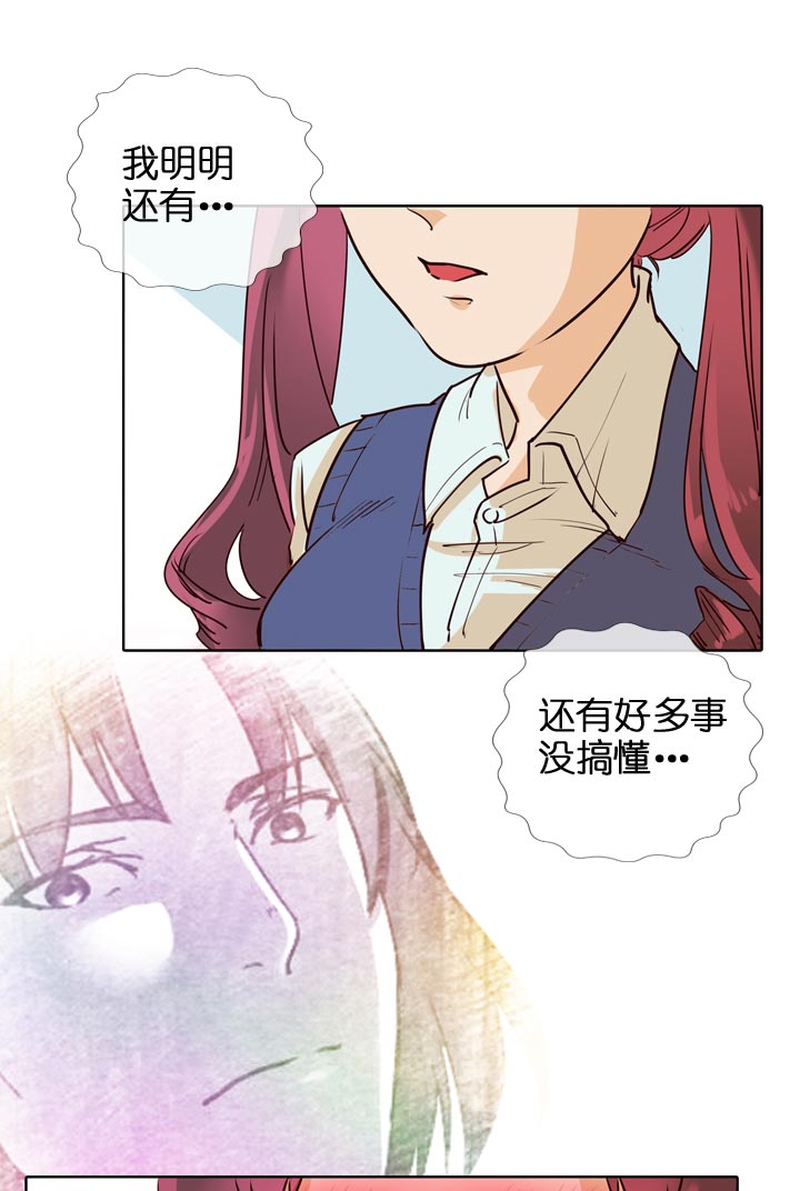 第126话-第129话