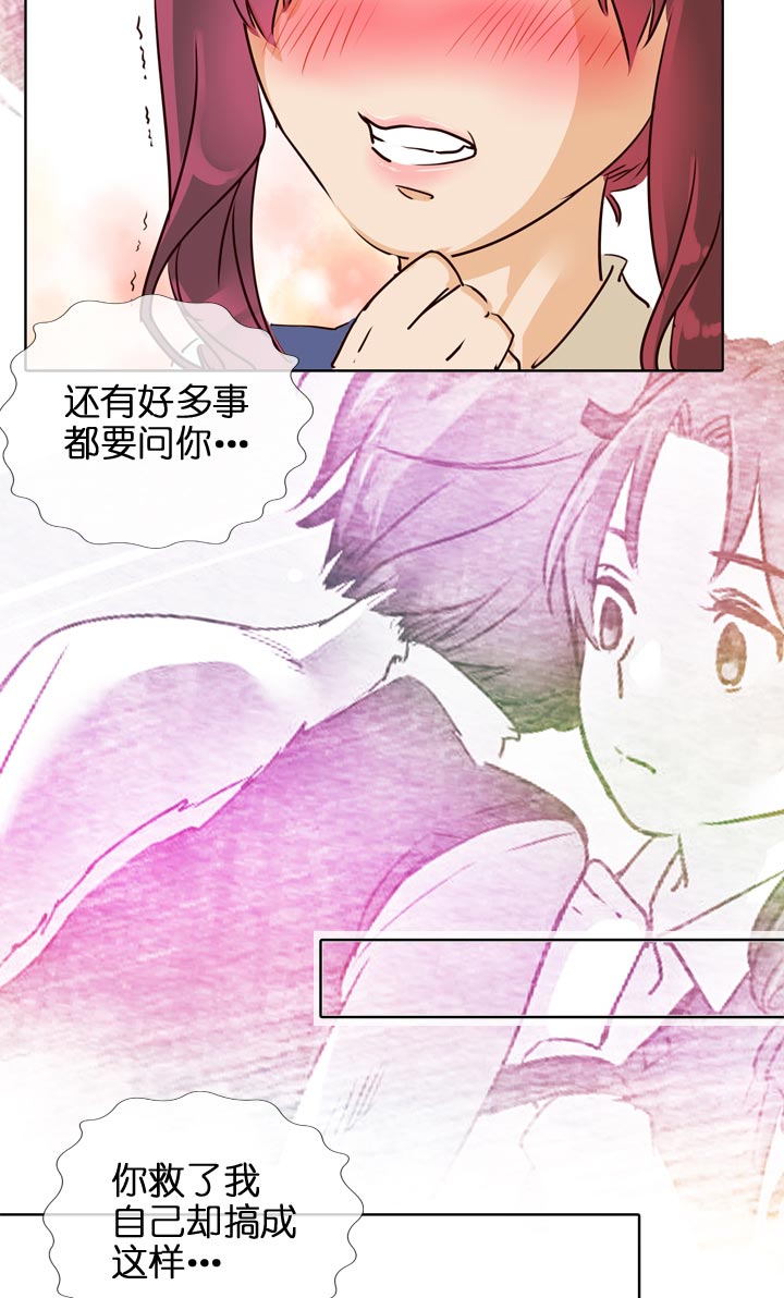 第126话-第129话