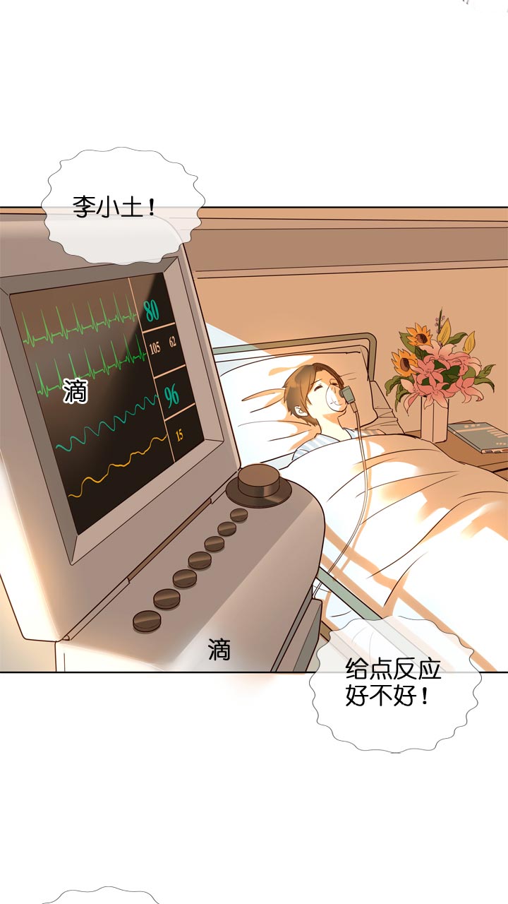 第126话-第129话