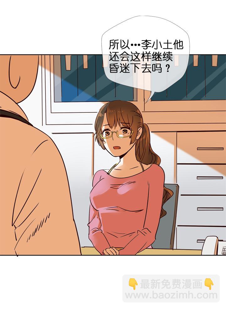 第126话-第129话