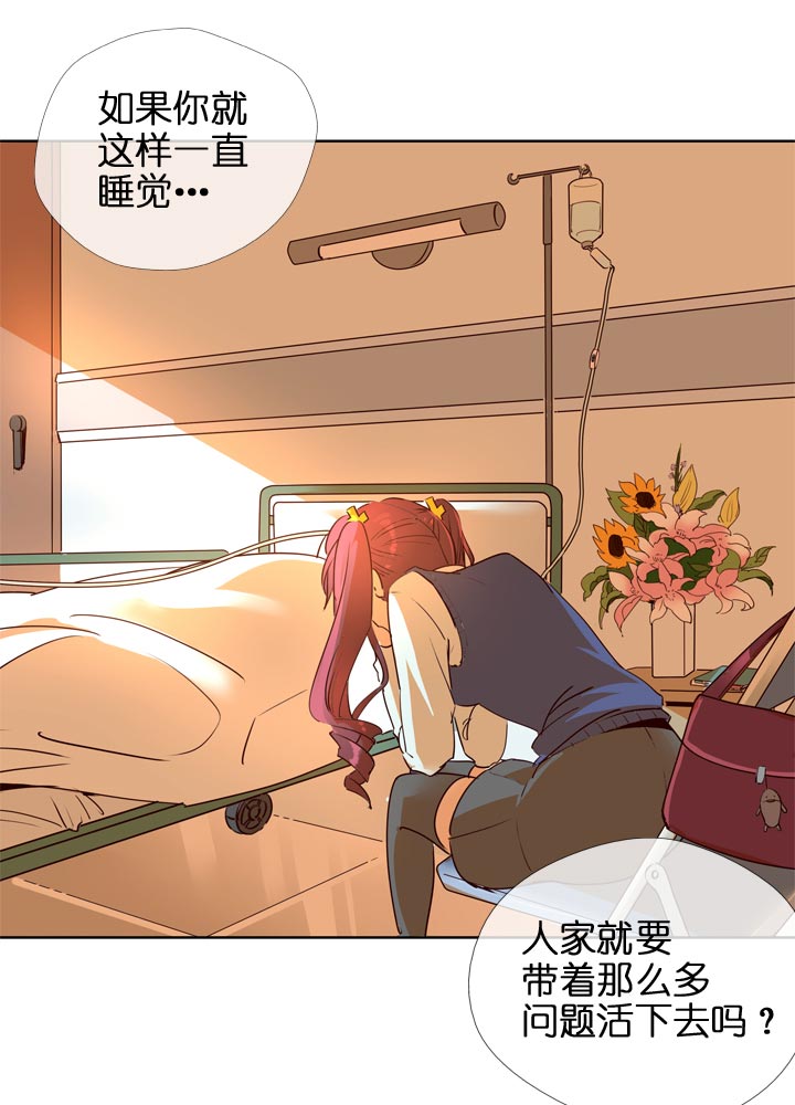 第126话-第129话