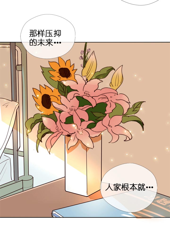 第126话-第129话