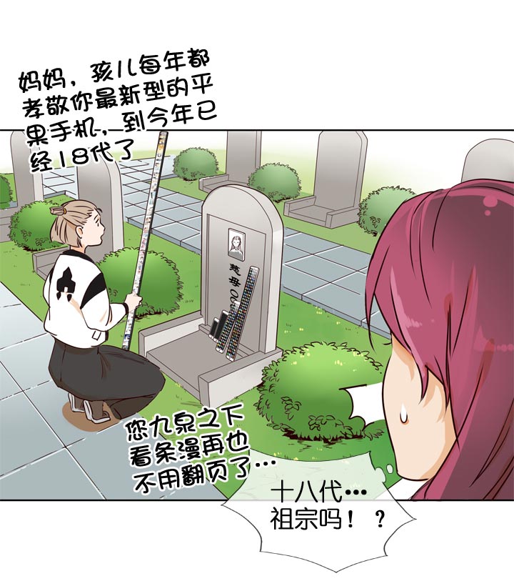 第126话-第129话