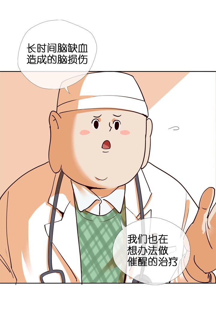 第126话-第129话