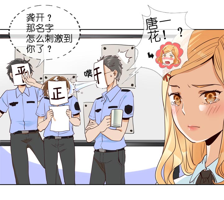 第128话-第131话