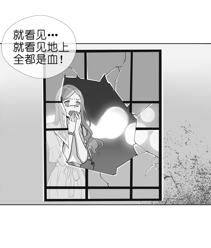 第128话-第131话