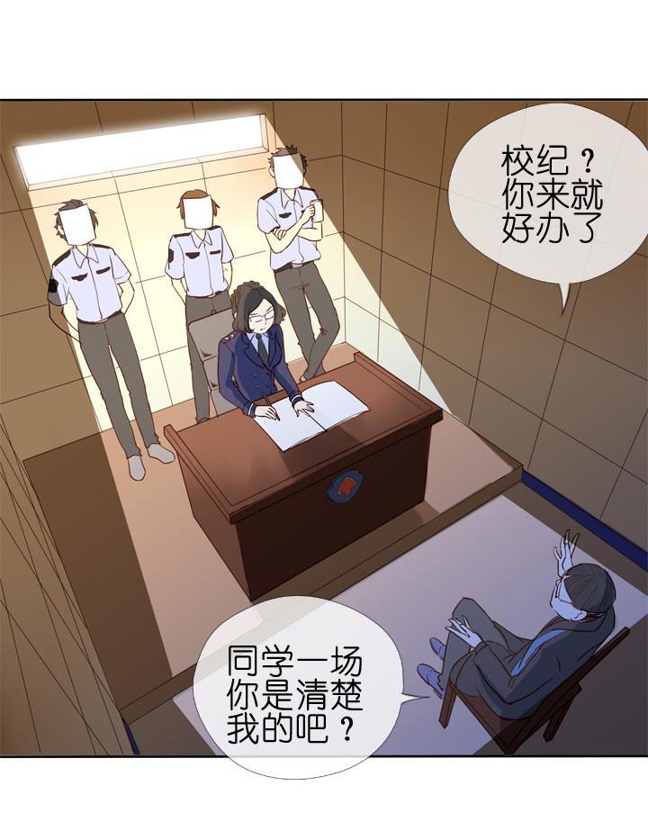 第128话-第131话