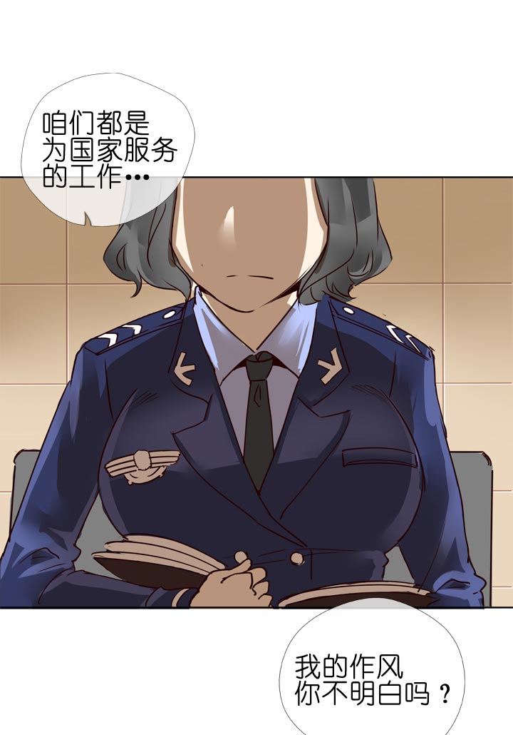 第128话-第131话